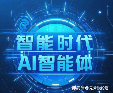 17吃瓜官网品牌徽标